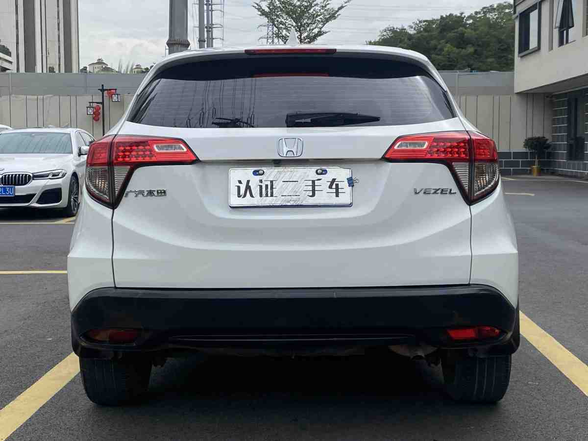Honda VEZEL 2022 car image #6