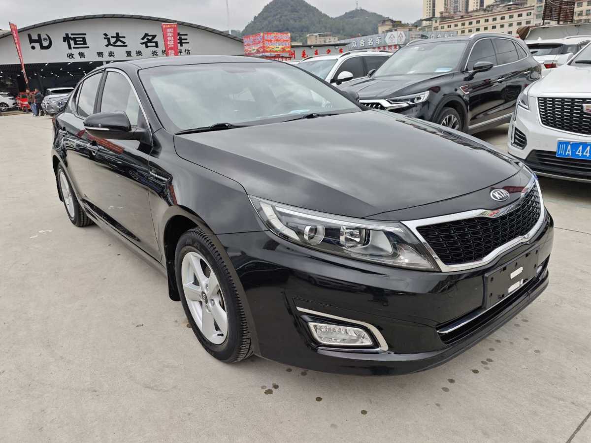 起亚 起亚K5(进口) 2016 汽车图片 #6