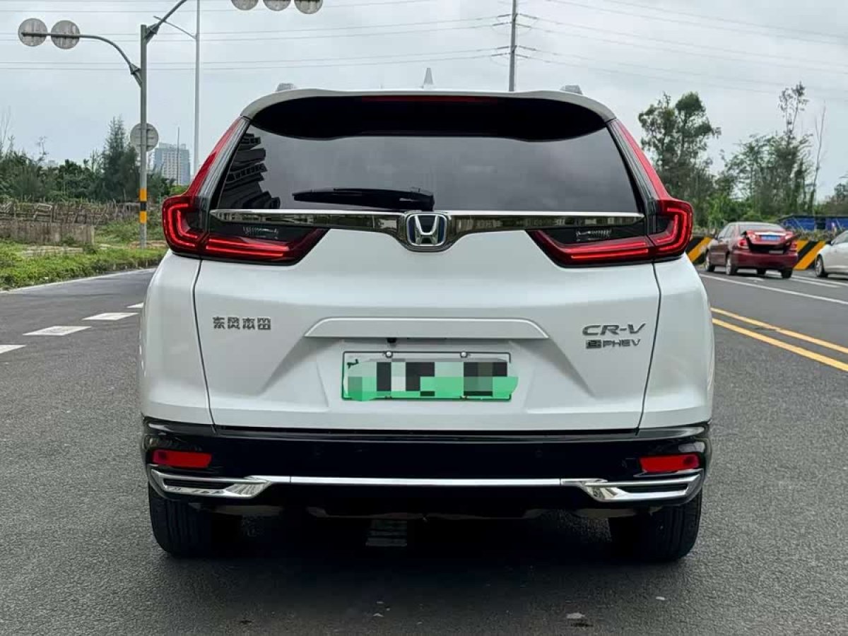 Honda CR-V New Energy 2021 car image #6
