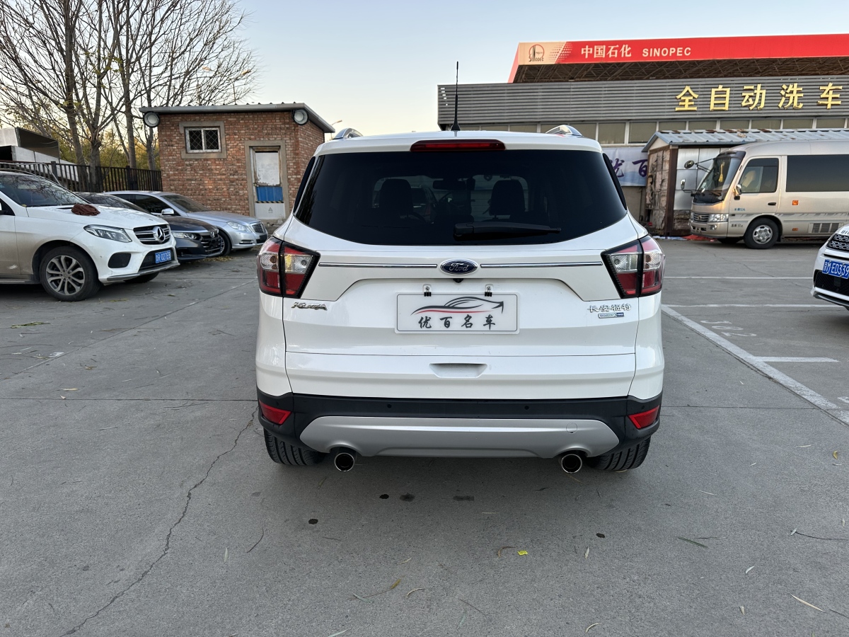 Ford Kuga 2016 car image #6