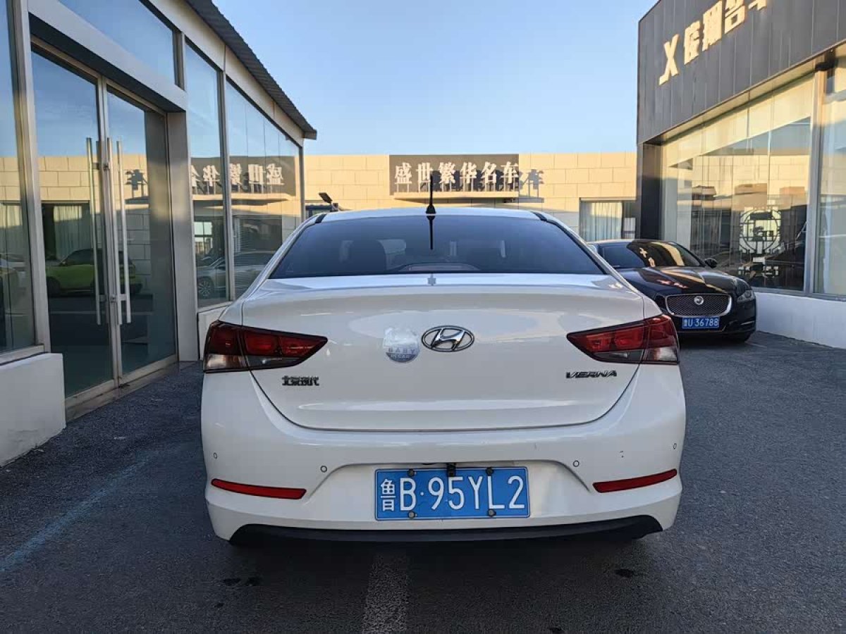 Hyundai Verna 2017 #6 Hyundai Verna 2017 car image #6