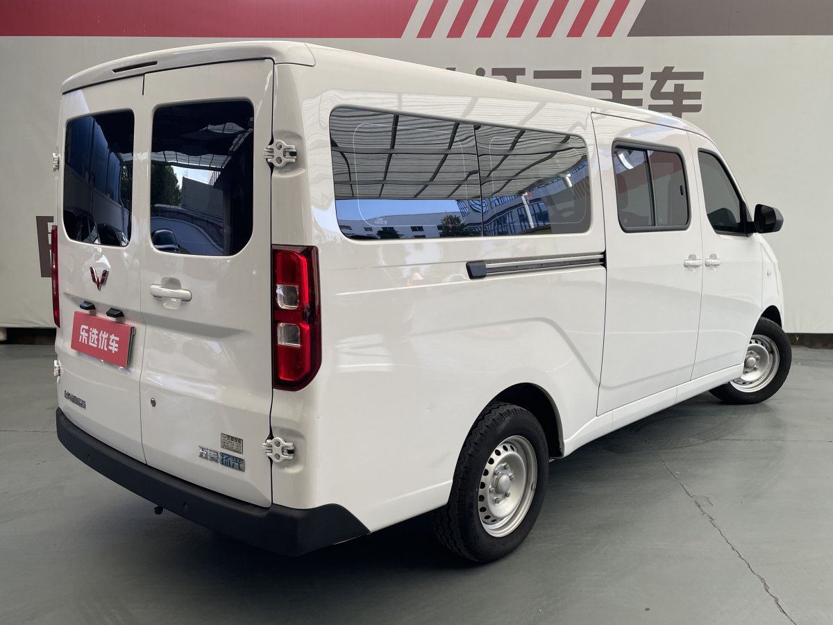 五菱汽车 五菱扬光 2024 #6 五菱汽车 五菱扬光 2024 汽车图片 #6