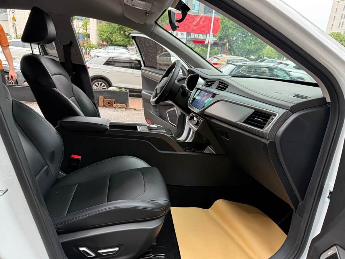 GEELY Emgrand New Energy 2022 car image #6