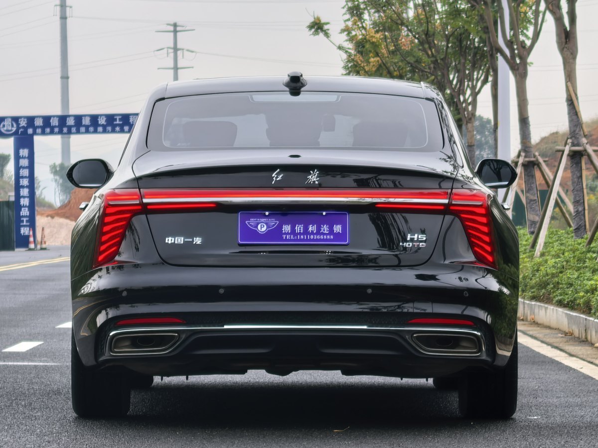 HongQi TianGong 05 2023 #6 HongQi TianGong 05 2023 car image #6