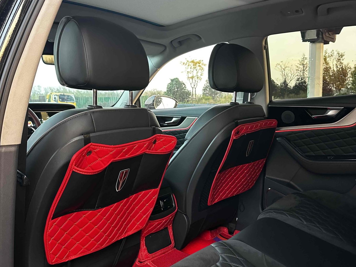 HongQi TianGong 05 2021 car image #6