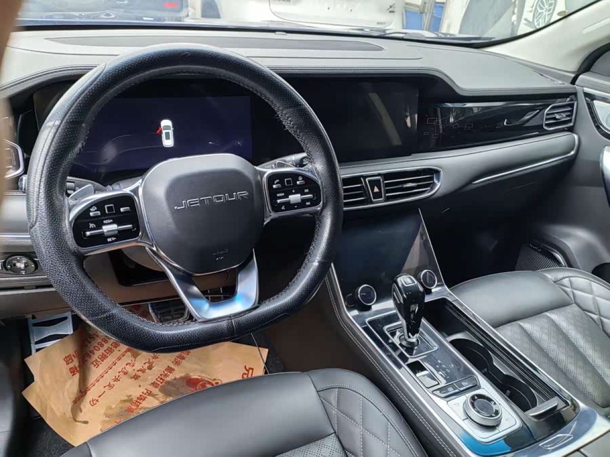 Jetour X95 2020 car image #6