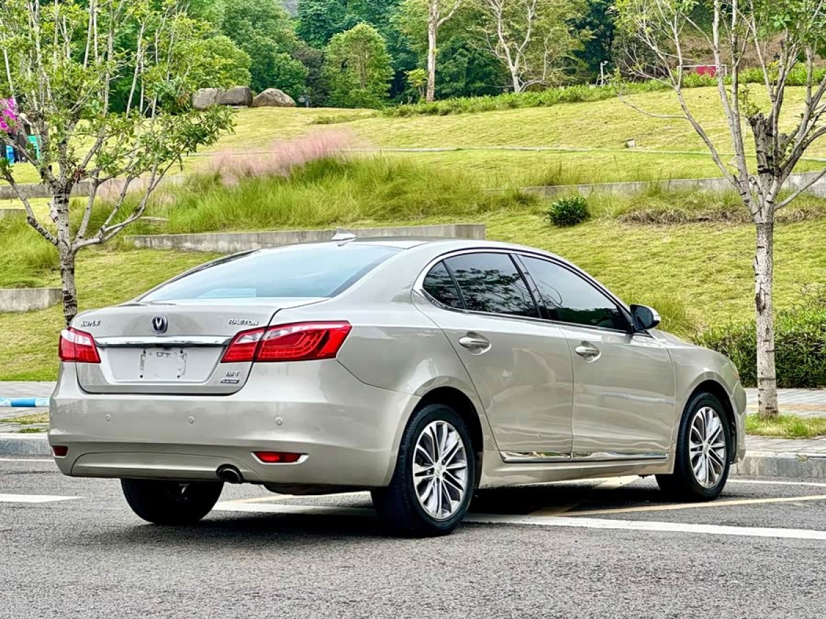 Changan Raeton 2018 car image #6