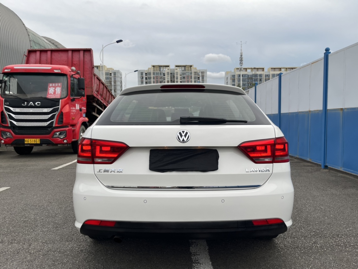 Volkswagen Gran Lavida 2014 immagine di auto #6