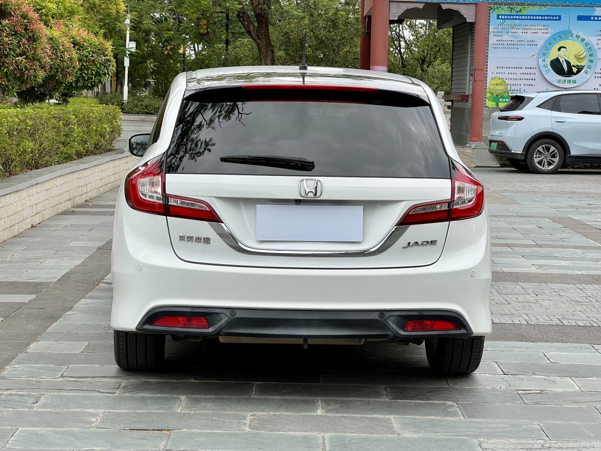 Honda Jade 2015 #6 Honda Jade 2015 car image #6