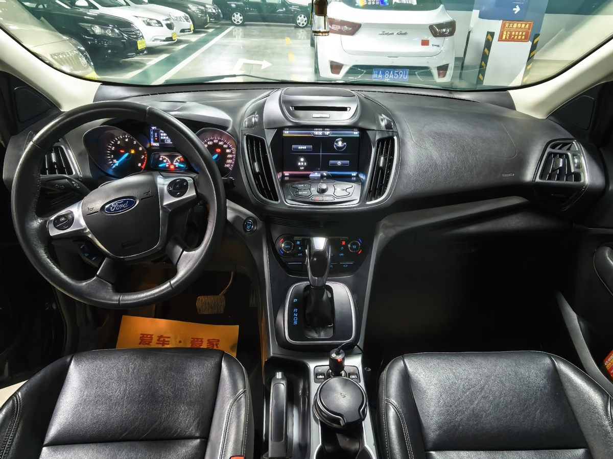 Ford Kuga 2015 #6 Ford Kuga 2015 imagem de carro #6