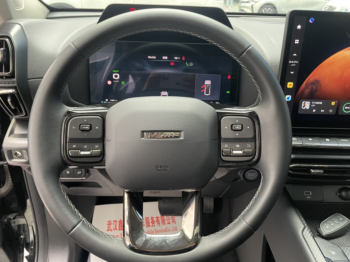 Haval X Dog 2 New Energy 2023 car image #6