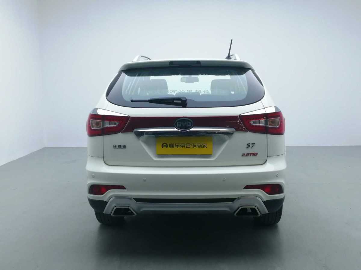 BYD S7 2015 #6 BYD S7 2015 car image #6