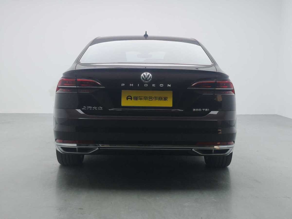 Volkswagen Phideon 2018 immagine di auto #6