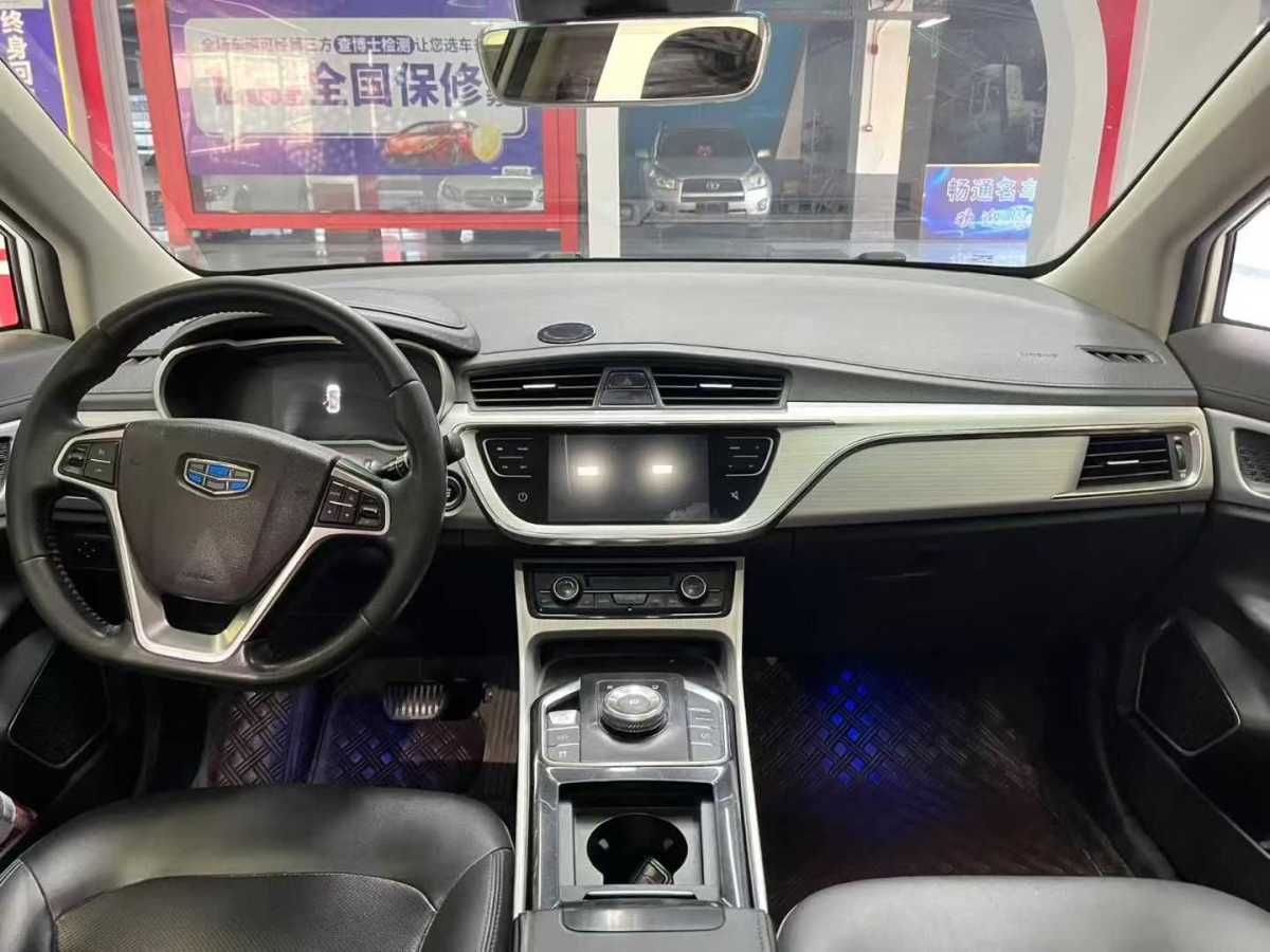 GEELY Emgrand GSe 2019 immagine di auto #6