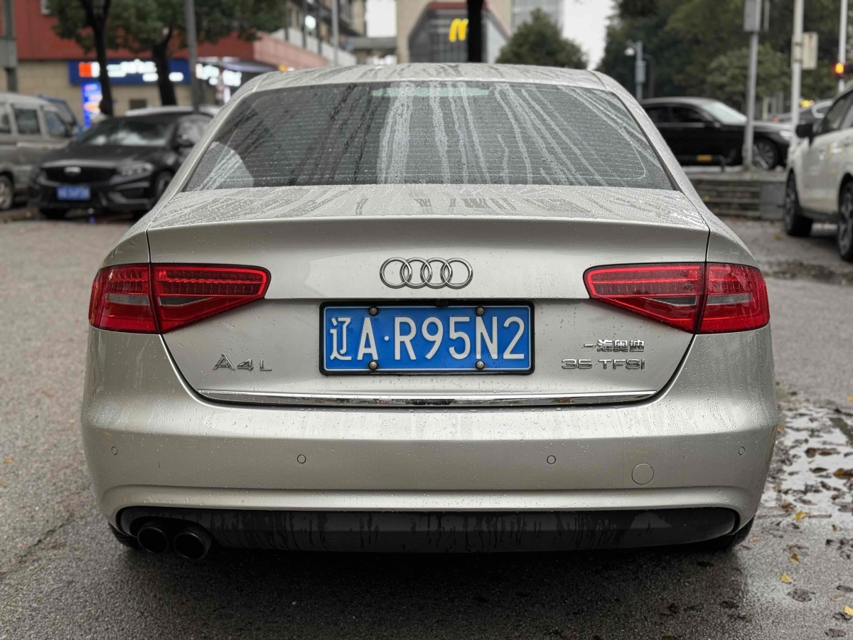 Audi A4 2015 #6 Audi A4 2015 car image #6