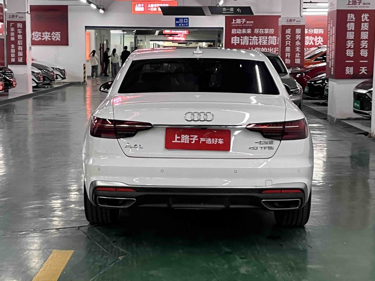 Audi A4 2020 #6 Audi A4 2020 car image #6