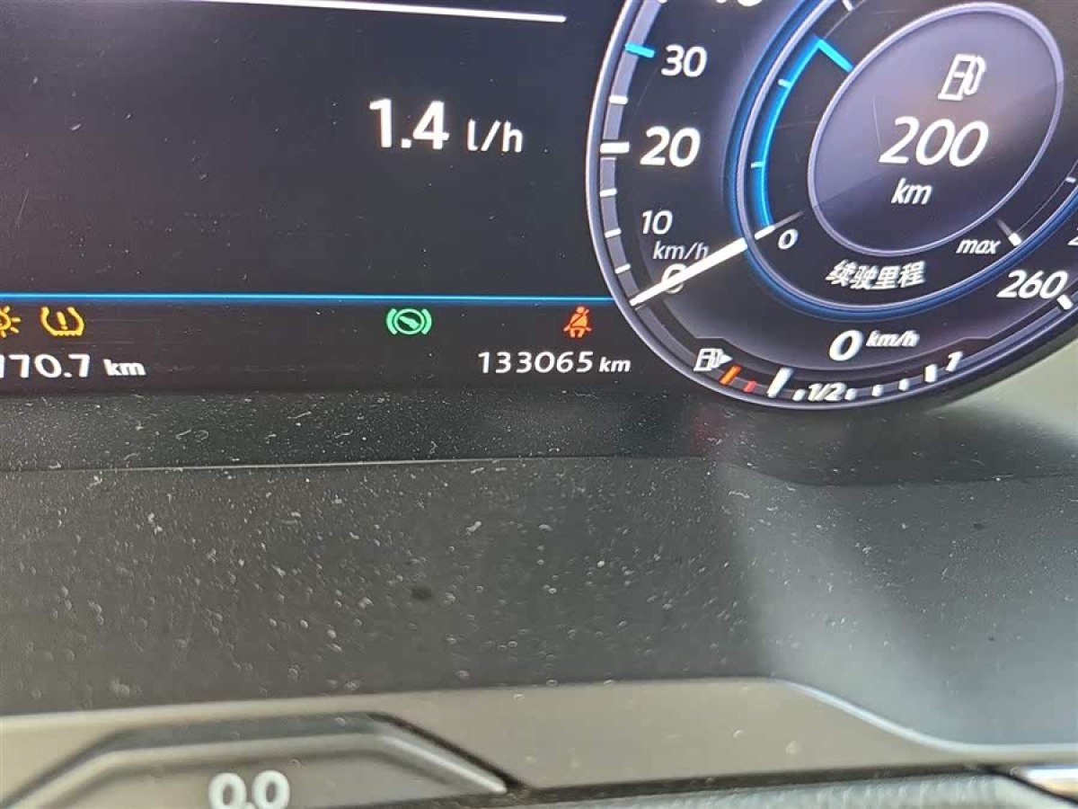 Volkswagen Passat Variant 2017 immagine di auto #6