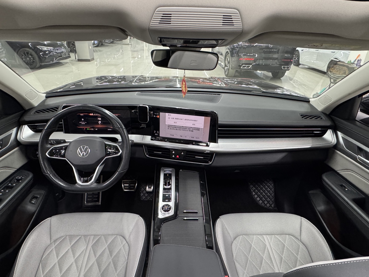 Volkswagen Tavendor 2023 car image #6