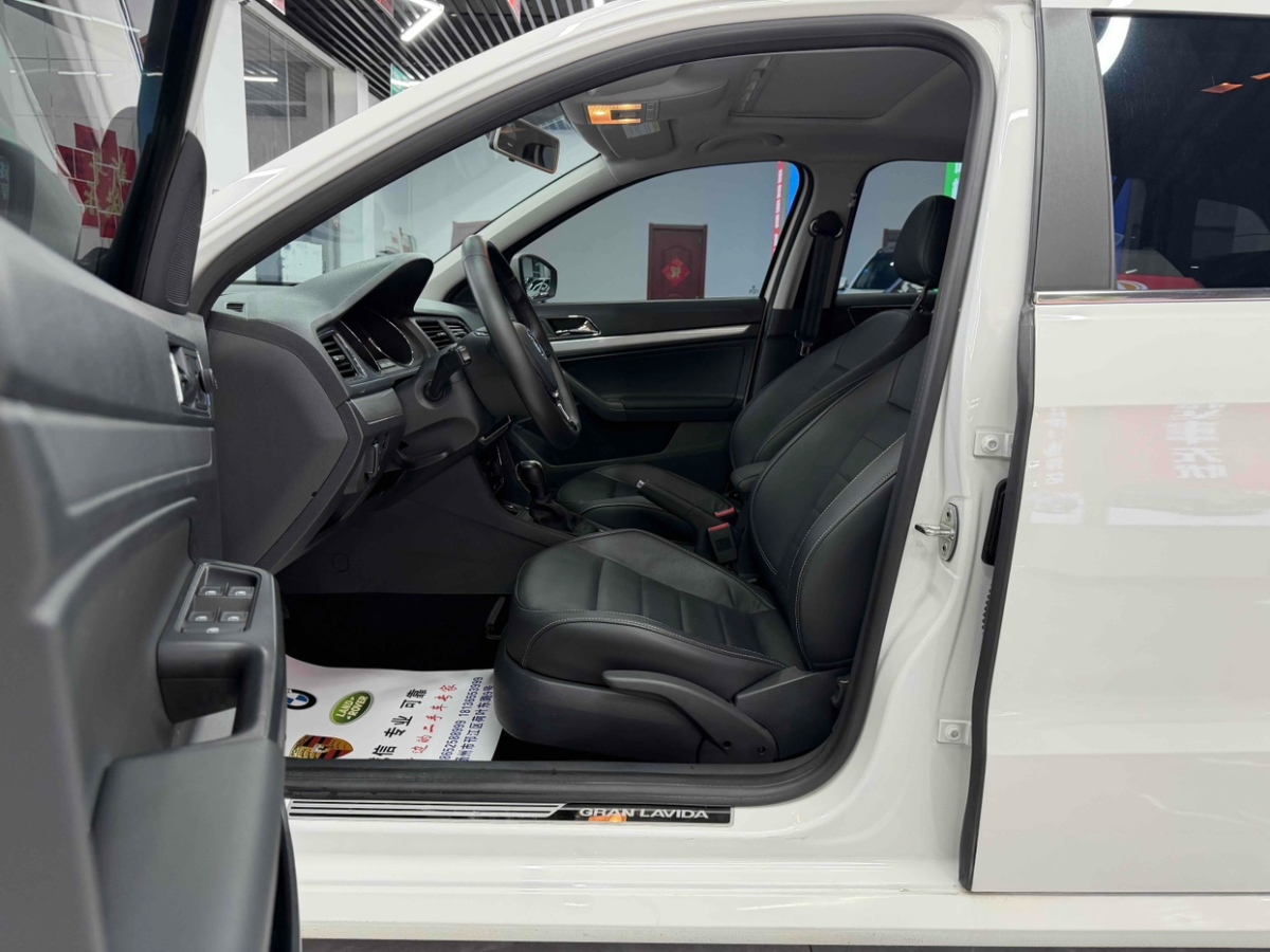 Volkswagen Gran Lavida 2017 immagine di auto #6