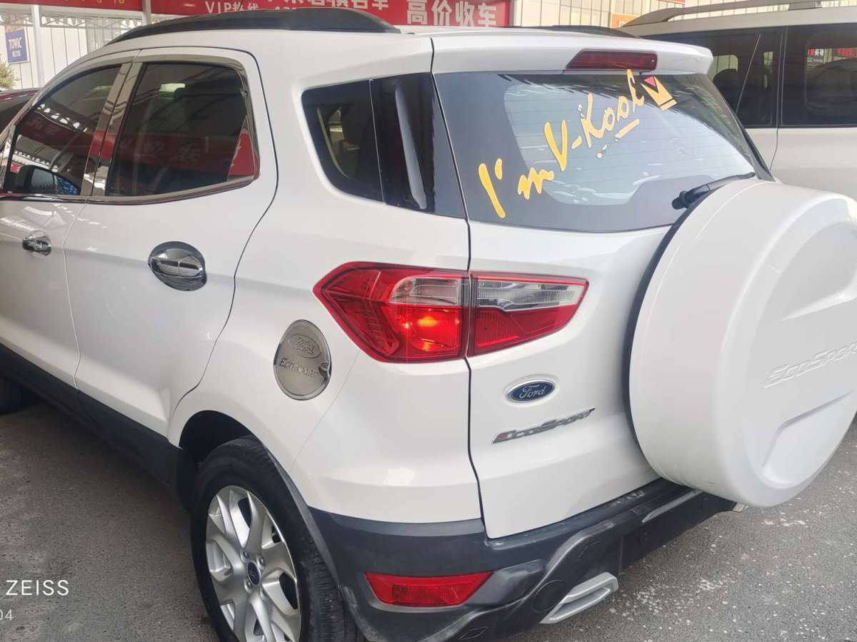 Ford EcoSport 2015 #6 Ford EcoSport 2015 car image #6