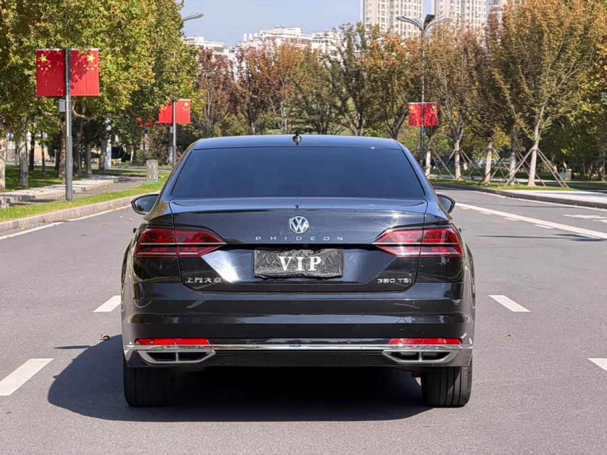 Volkswagen Phideon 2021 immagine di auto #6