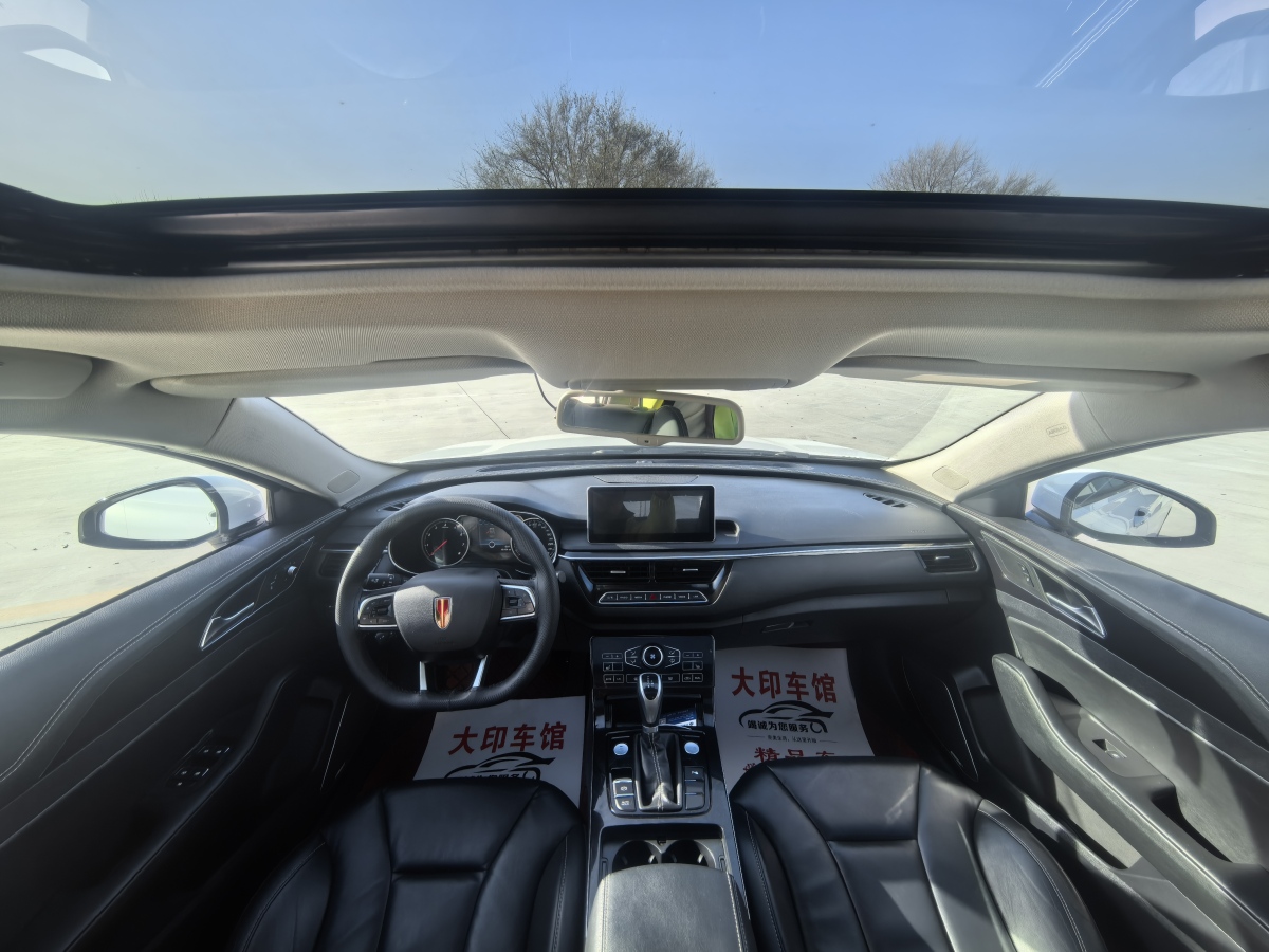 HongQi S9 2021 #6 HongQi S9 2021 car image #6