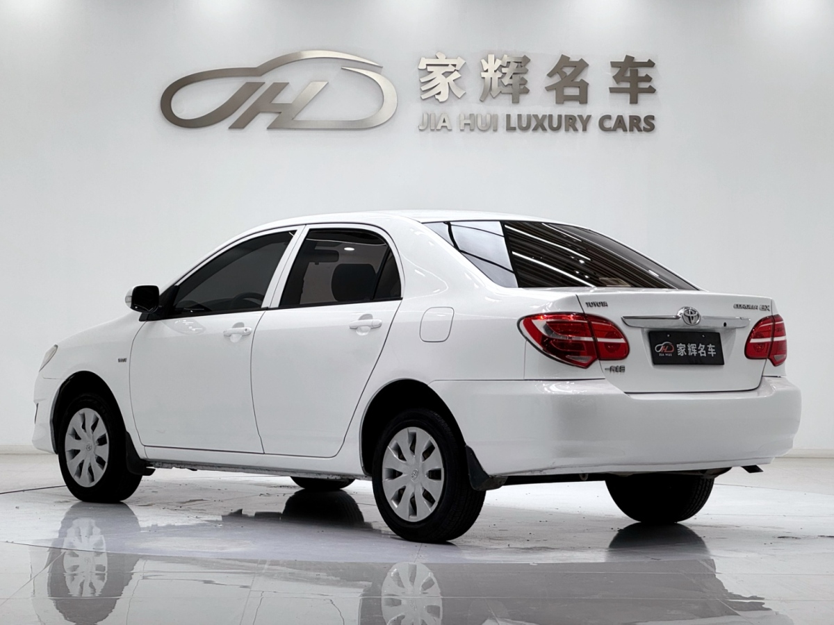 Toyota Corolla (Classic) 2014 immagine di auto #6