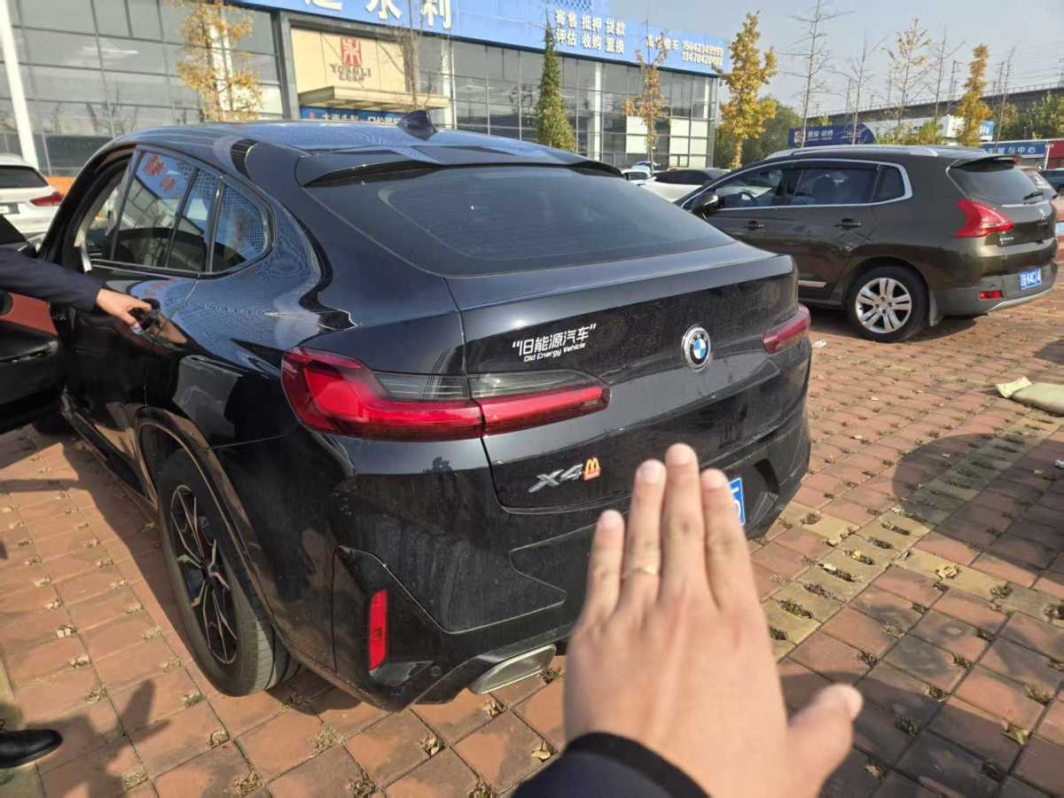 BMW X4 M 2022 #6 BMW X4 M 2022 immagine di auto #6