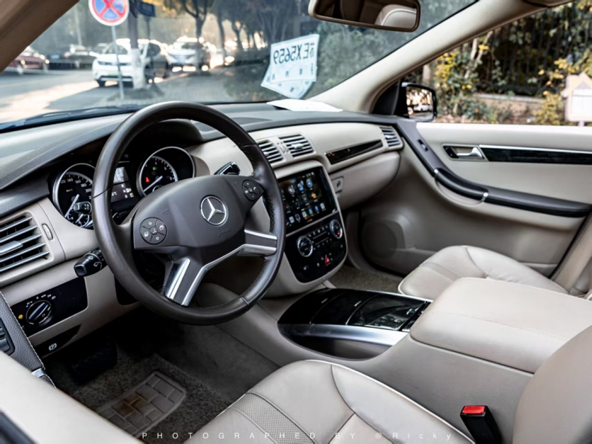 Mercedes-Benz R Class 2016 car image #6