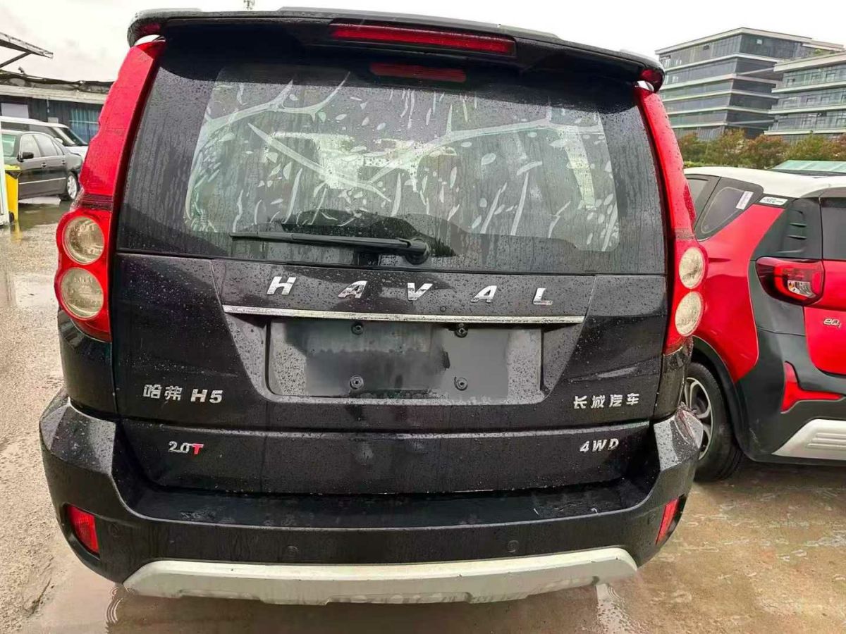 Haval H5 2017 #6 Haval H5 2017 immagine di auto #6