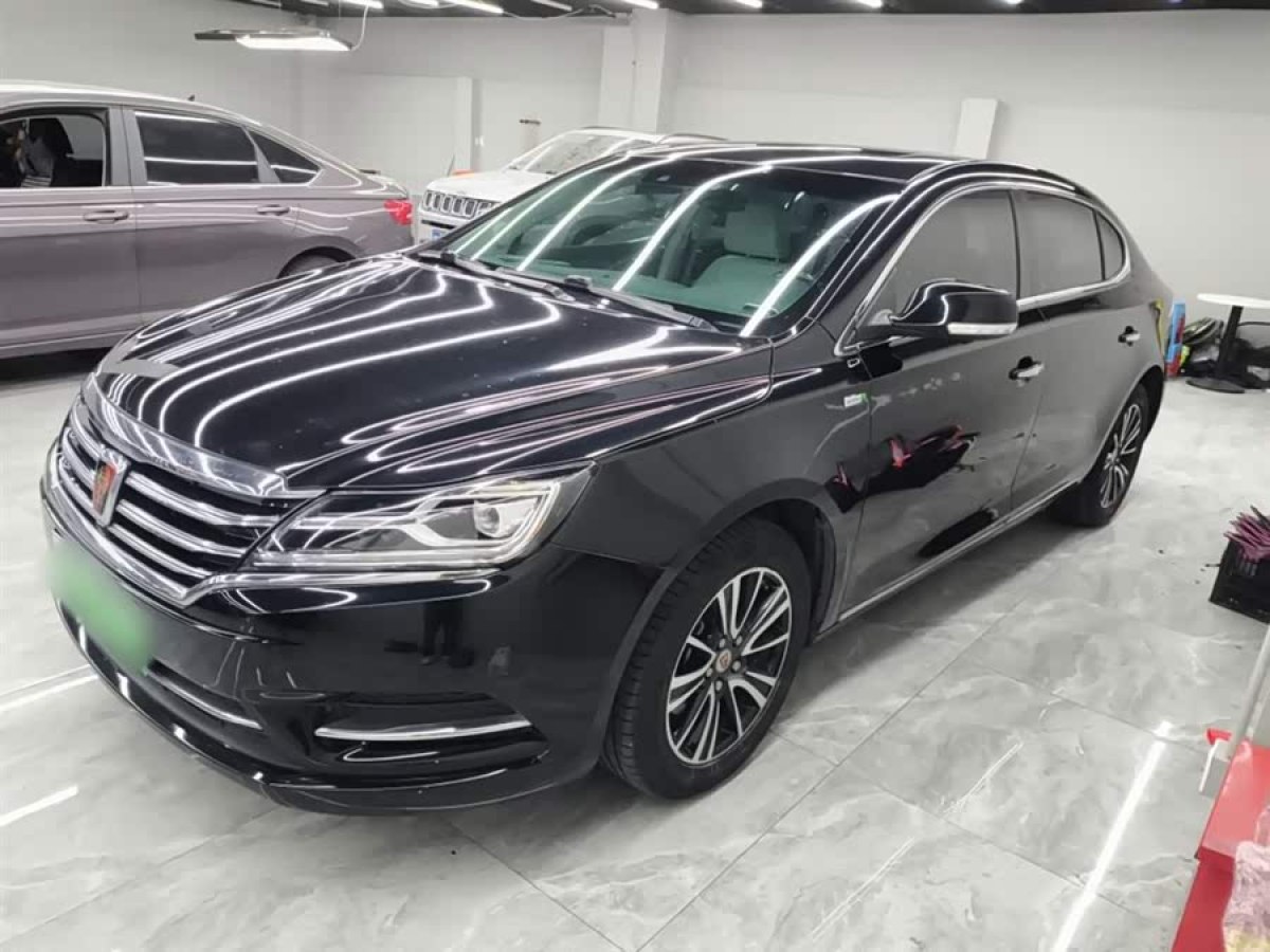 Roewe e950 2019 image de voiture #6
