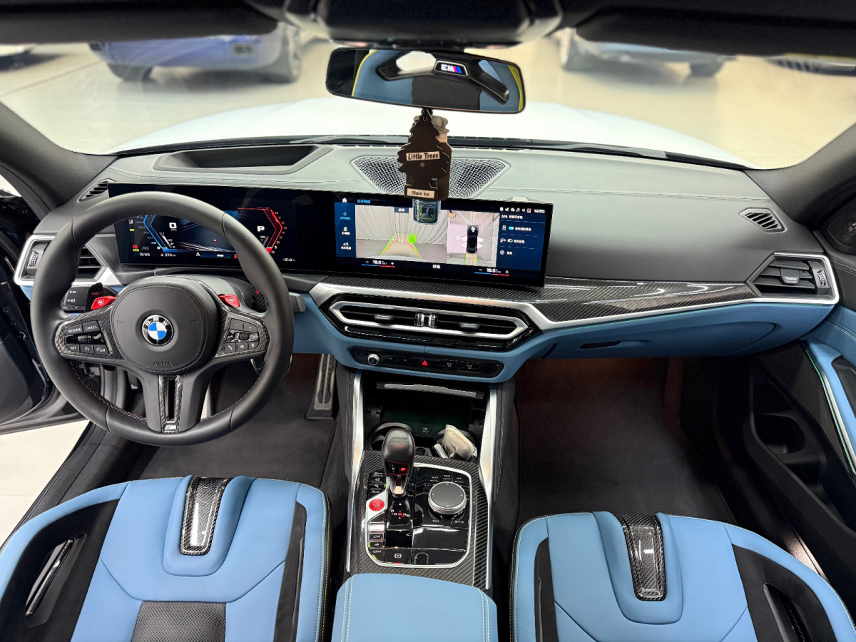 BMW M3 2023 #6 BMW M3 2023 car image #6