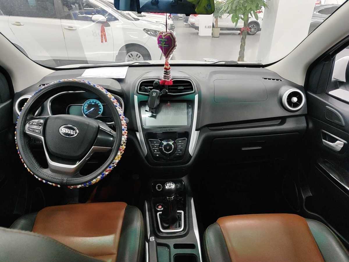 SWM X3 2021 imagen de coche #6