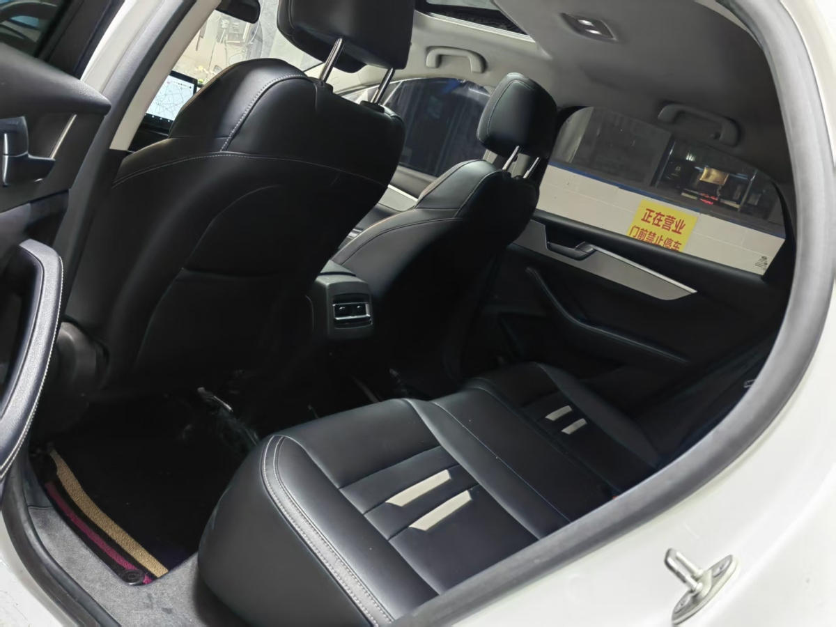 BYD Qin Pro 2020 car image #6