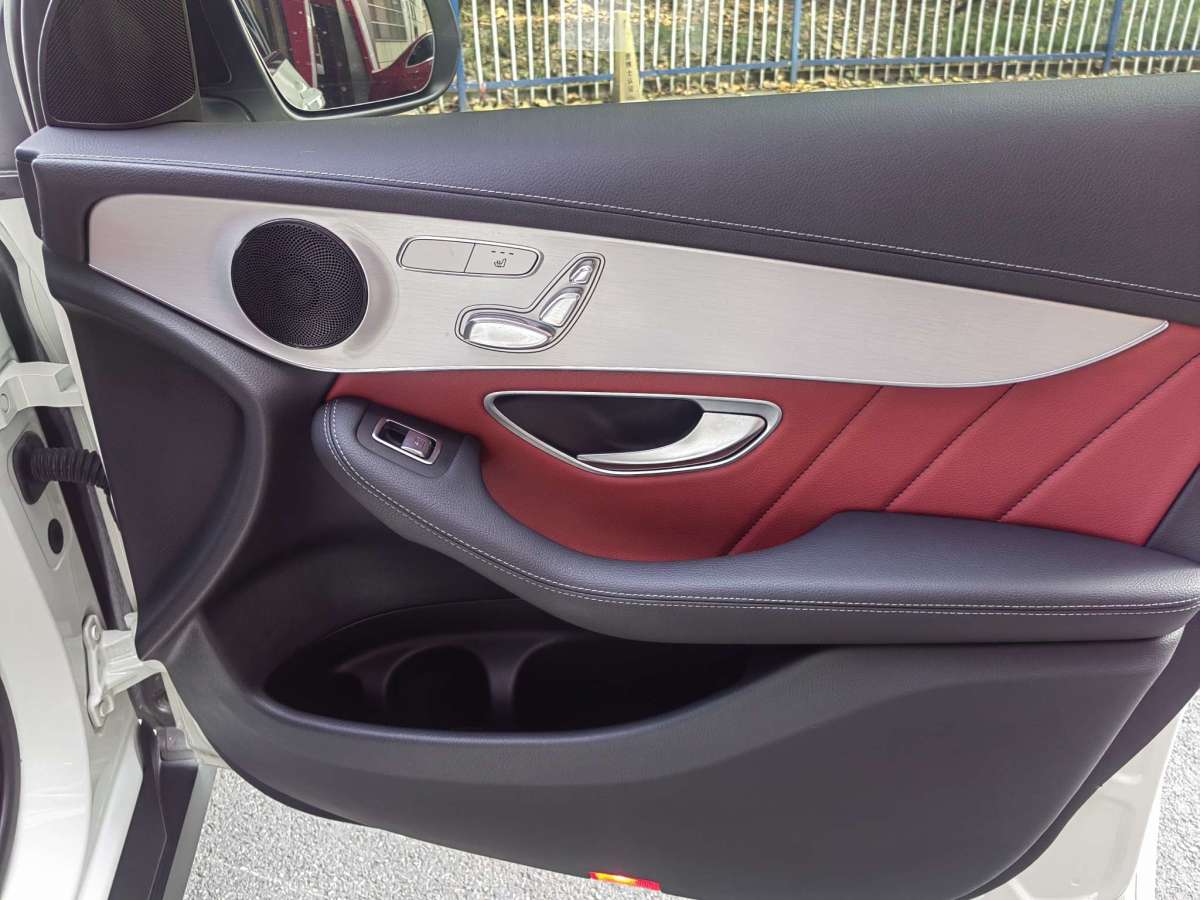 Mercedes-Benz GLC Coupe 2022 car image #6