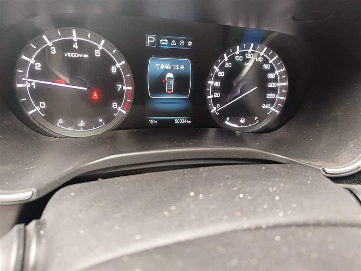 长安 锐程CC 2020 汽车图片 #6