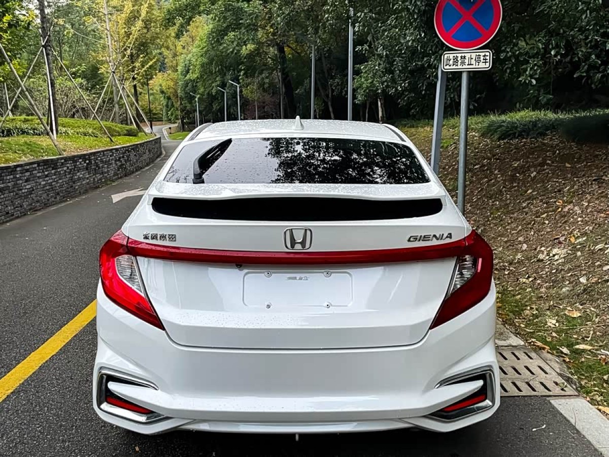 Honda Gienia 2018 #6 Honda Gienia 2018 car image #6