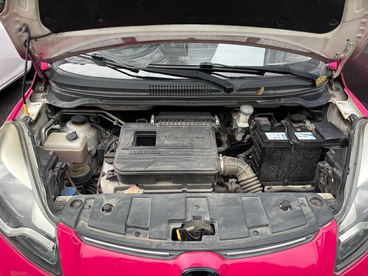 Changan BenBen 2017 image de voiture #6