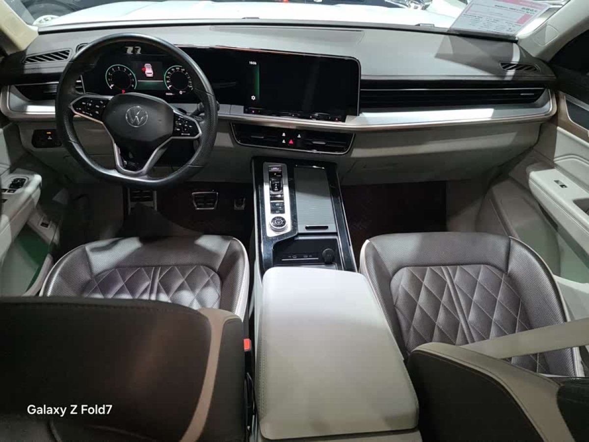 Volkswagen Tavendor 2024 #6 Volkswagen Tavendor 2024 car image #6