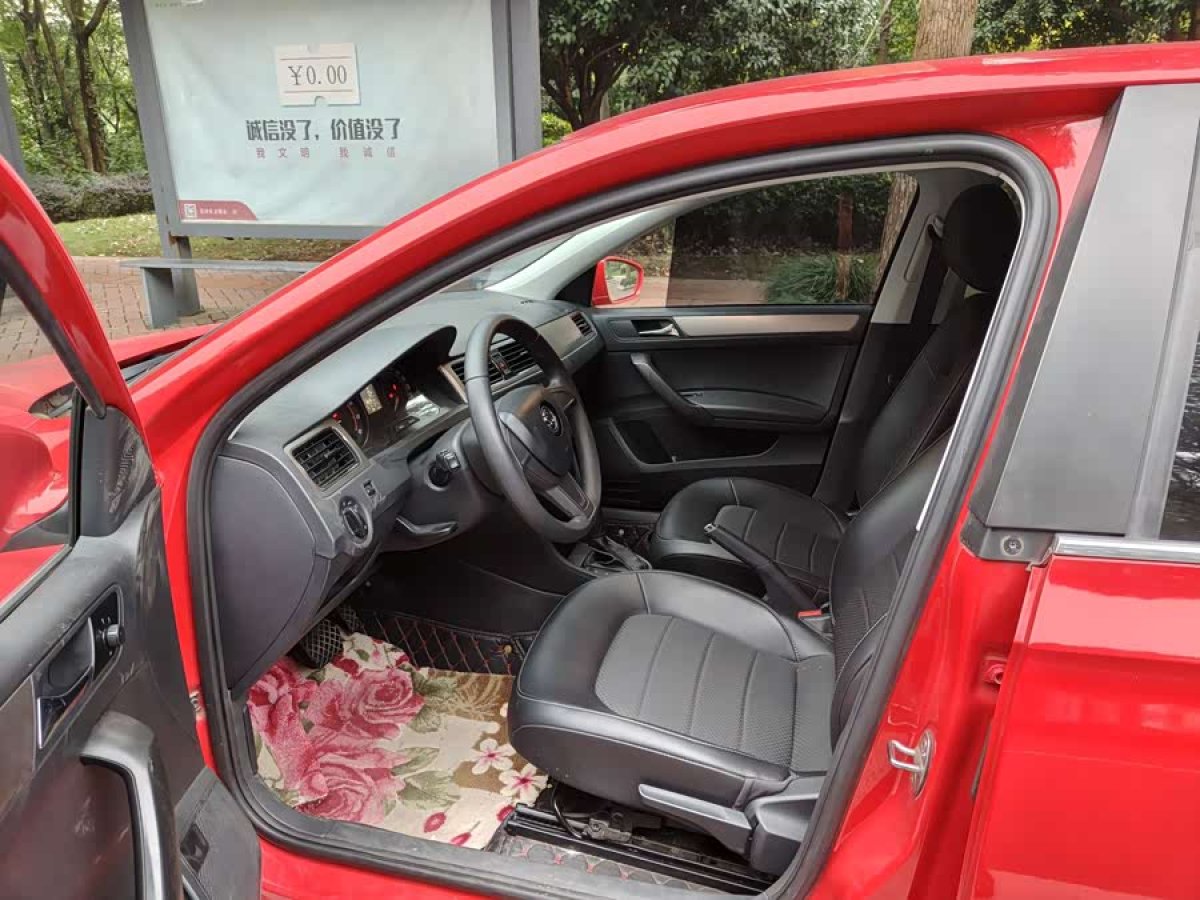 Skoda Rapid Spaceback 2016 car image #6