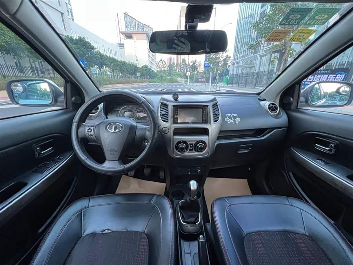 Great Wall M4 2013 صورة سيارة #6