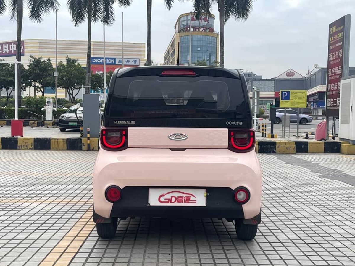 Chery QQ Ice Cream 2021 car image #6