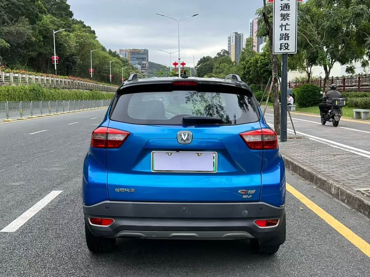 Changan CS15 EV 2019 #6 Changan CS15 EV 2019 car image #6