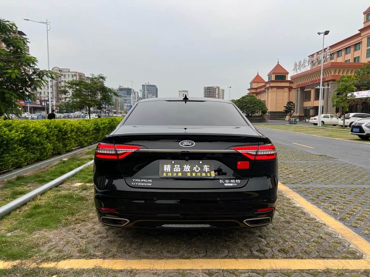 Ford Taurus 2021 car image #6