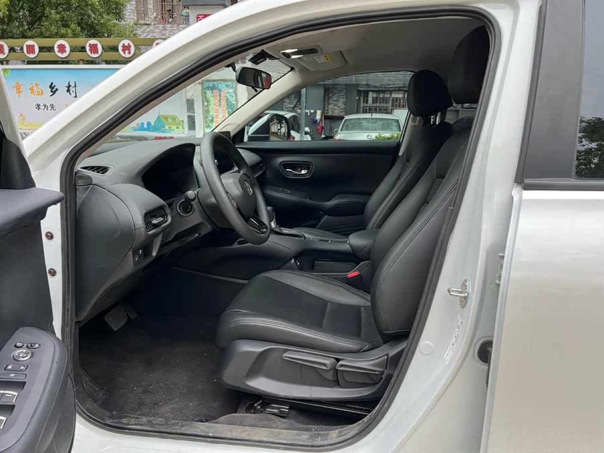 Honda ZR-V 2024 car image #6