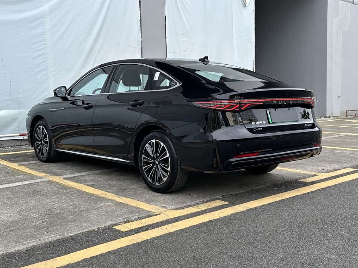 Chery Fulwin 2025 car image #6