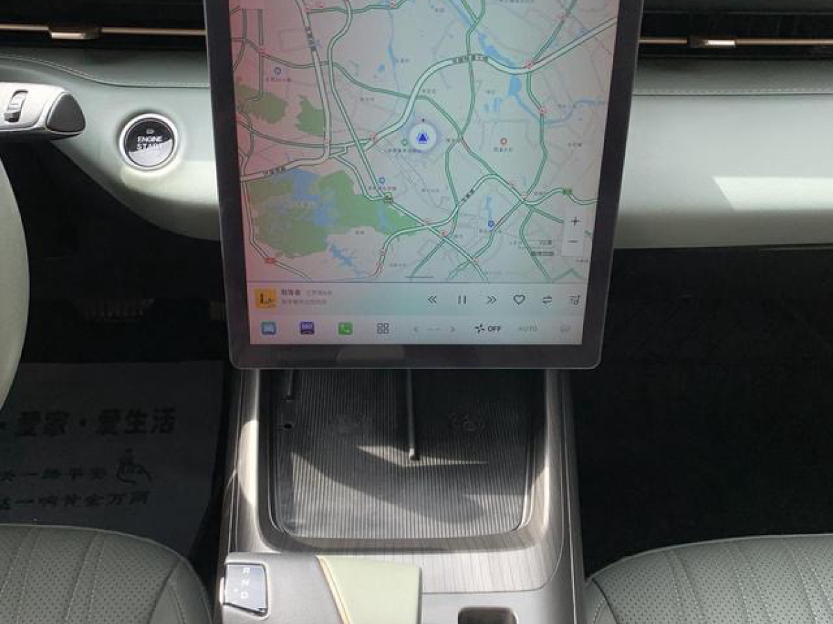 Changan Lamore 2023 #6 Changan Lamore 2023 image de voiture #6