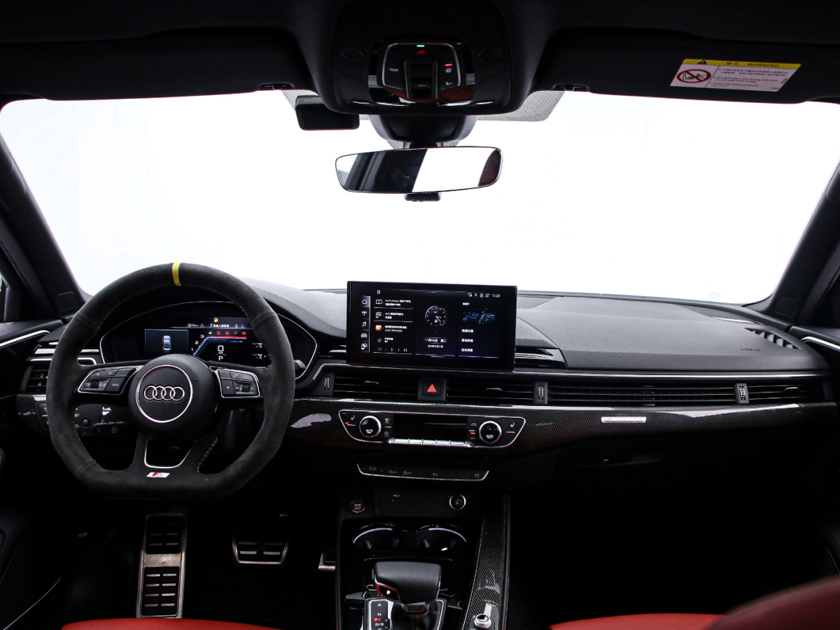 Audi S4 2023 #6 Audi S4 2023 صورة سيارة #6