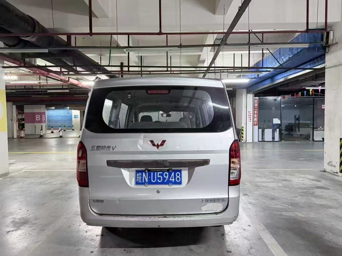 五菱汽车 五菱宏光 2016 汽车图片 #6