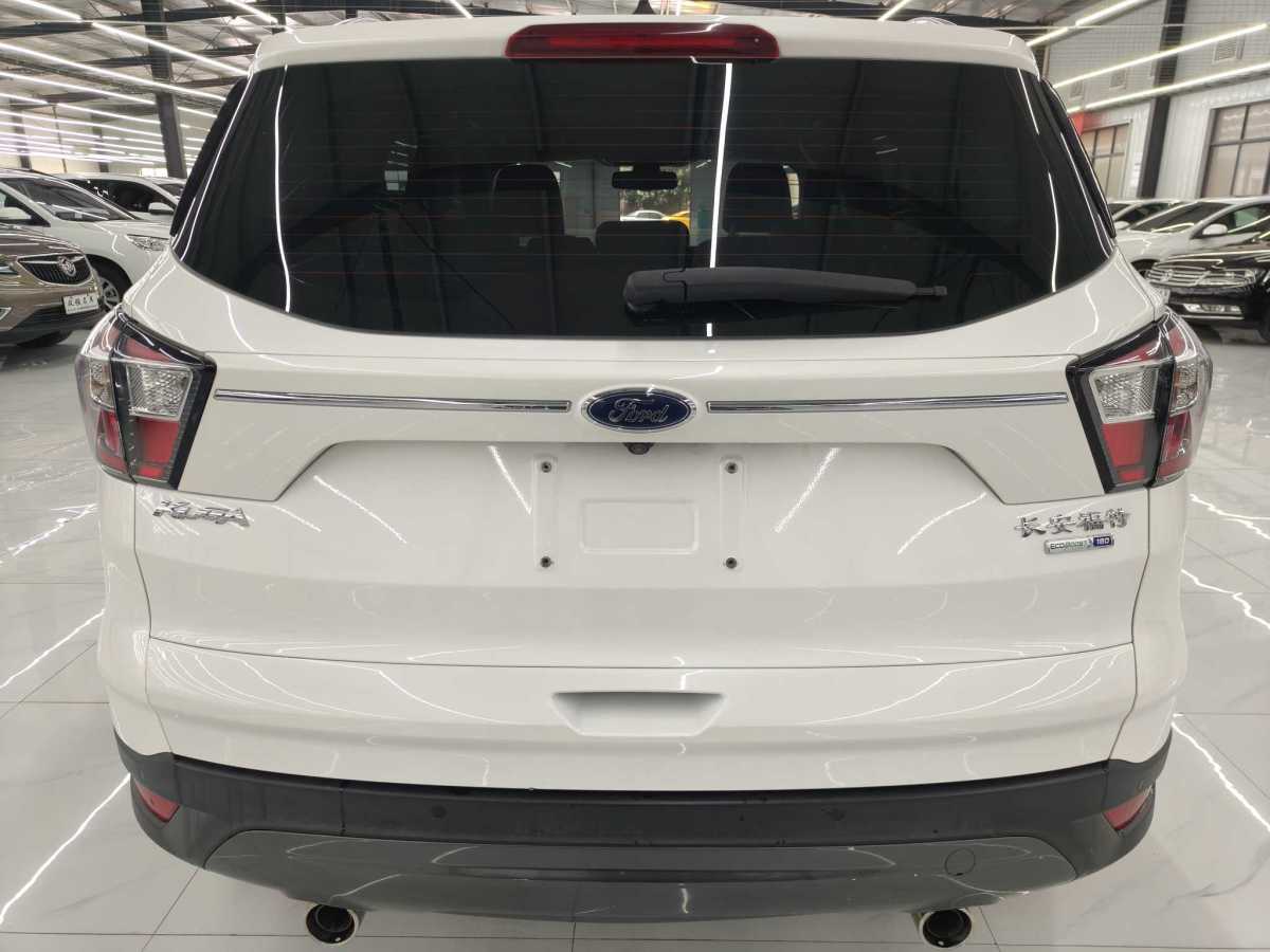 Ford Kuga 2019 #6 Ford Kuga 2019 car image #6